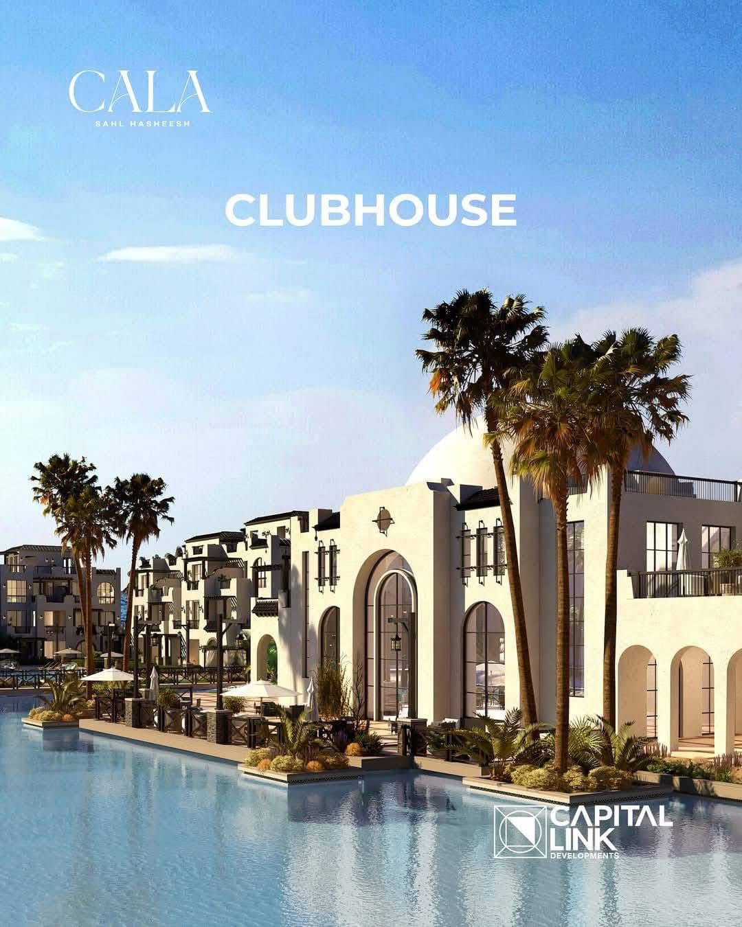 cala-sahl-hasheesh photo 10