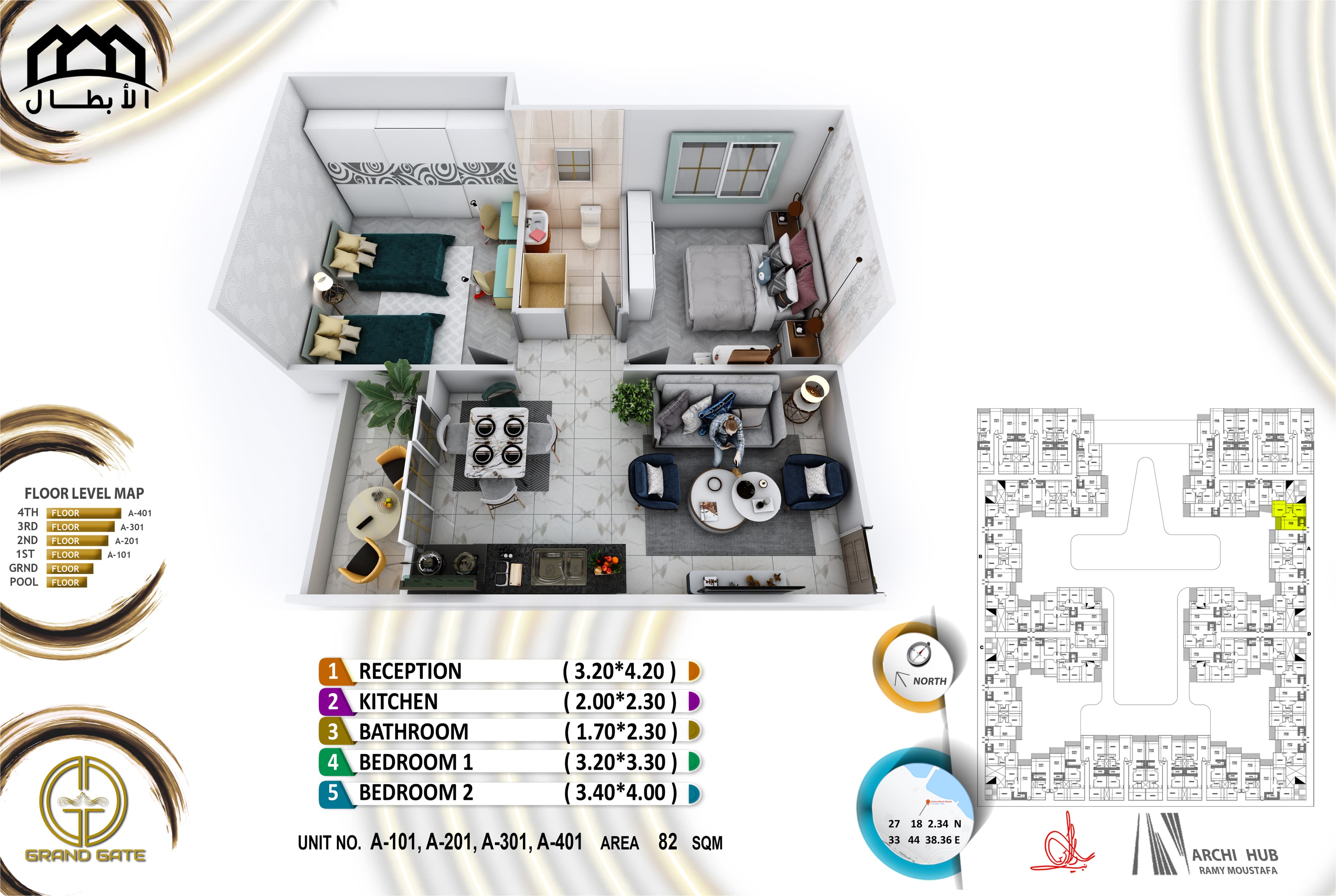 Two Bedroom in GRANDGATE