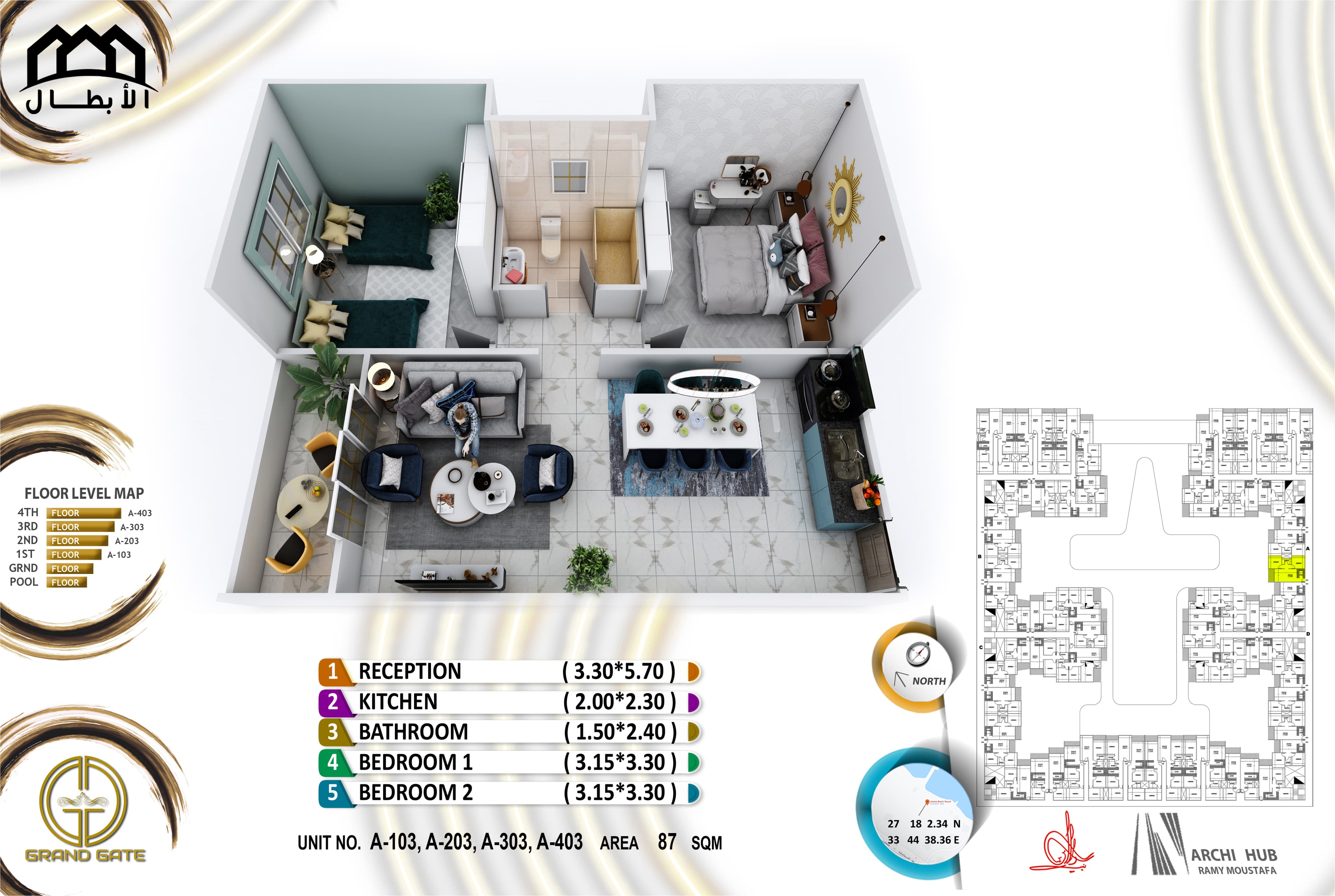 Two Bedroom in GRANDGATE